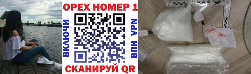 Купить наркотик аптеки Октябрьск Alpha PVP  ГЕРОИН  Меф мяу мяу  Гашиш  COCAIN  Марихуана 