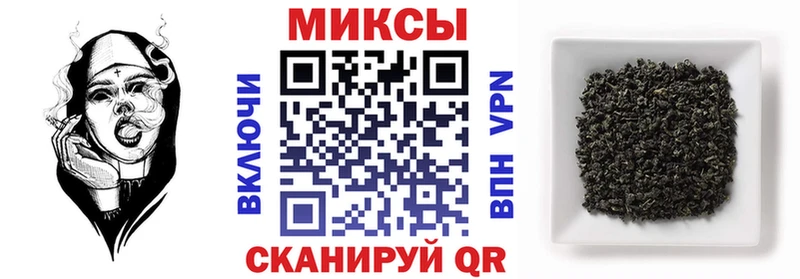 MEGA маркетплейс  Октябрьск  БУТИРАТ бутандиол 