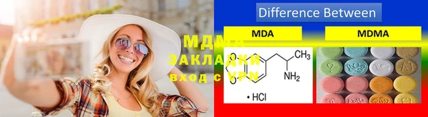 МДПВ Алексеевка