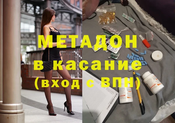 PSILOCYBIN Алзамай