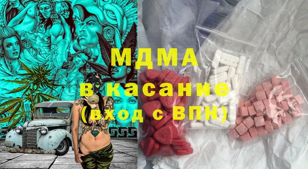 ГАЛЛЮЦИНОГЕННЫЕ ГРИБЫ Алексин