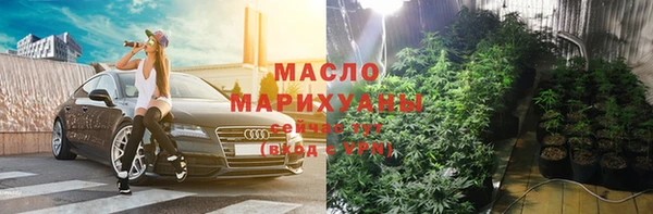 PSILOCYBIN Алзамай