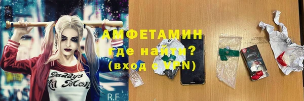 ГАЛЛЮЦИНОГЕННЫЕ ГРИБЫ Алексин