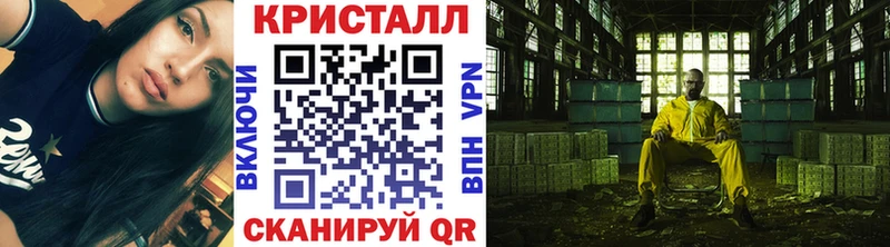 Первитин пудра  мориарти клад  Октябрьск  цены  