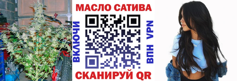 Дистиллят ТГК Wax  Октябрьск 