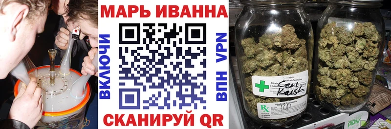 ОМГ ОМГ онион  Октябрьск  Канабис Bruce Banner 
